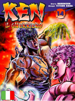 Ken Il Guerriero 14