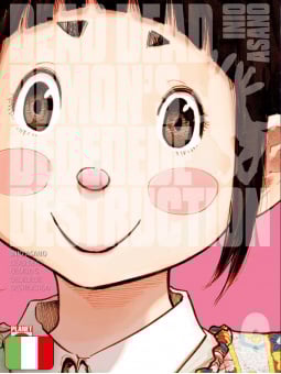 Dead Dead Demon's Dededede Destruction 6