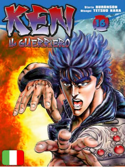 Ken Il Guerriero 16