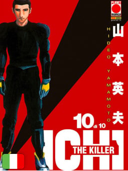 Ichi The Killer 10