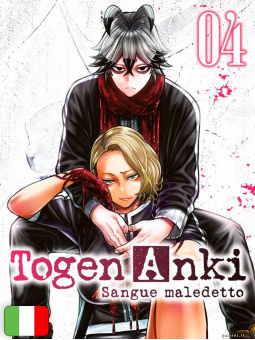 Togen Anki - Sangue Maledetto 4