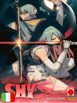 Shy 9