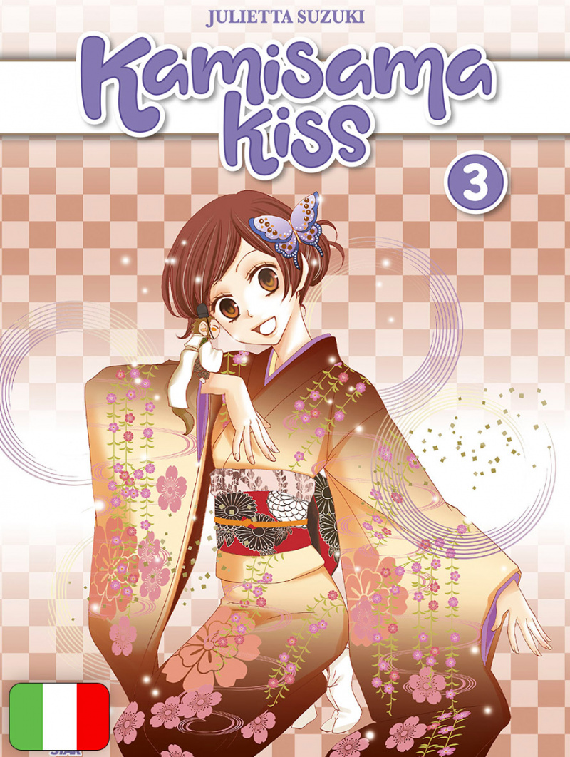 Kamisama Kiss New Edition 3