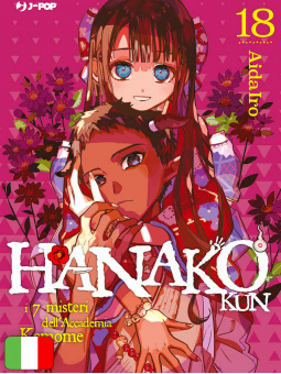 Hanako Kun - I Sette Misteri dell'Accademia Kamome 18