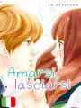 Amarsi, Lasciarsi 2