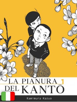 La Pianura Del Kanto 1