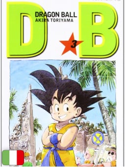 Dragon Ball Evergreen 3
