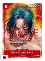 One Piece Magazine 16 + One Piece TCG Promo Card