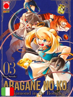 Aragane No Ko - Diamond In The Rough 3