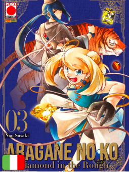 Aragane No Ko - Diamond In The Rough 3