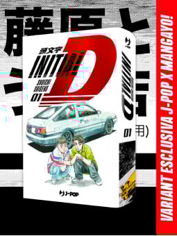 Initial D 1 Variant - Esclusiva MangaYo!