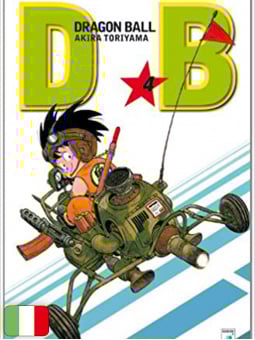 Dragon Ball Evergreen 4