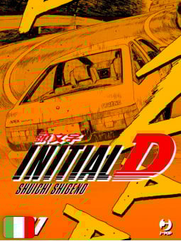 Initial D 1