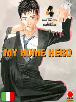 My Home Hero 4