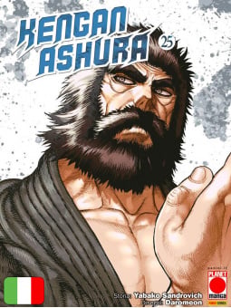 Kengan Ashura 25