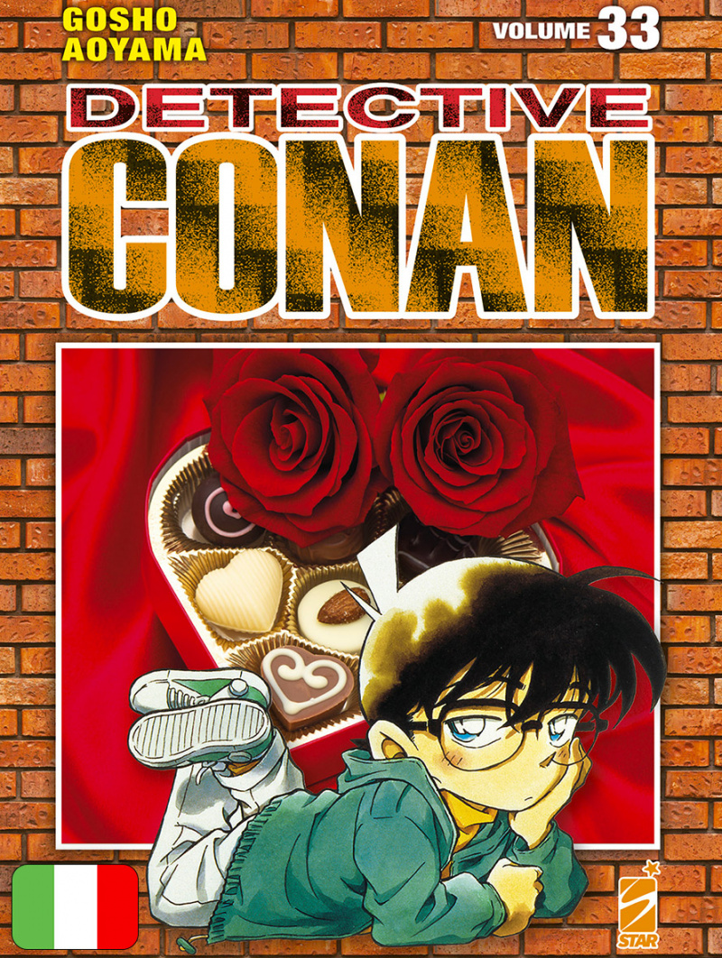 Detective Conan New Edition 33