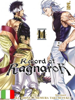 Record Of Ragnarok 14