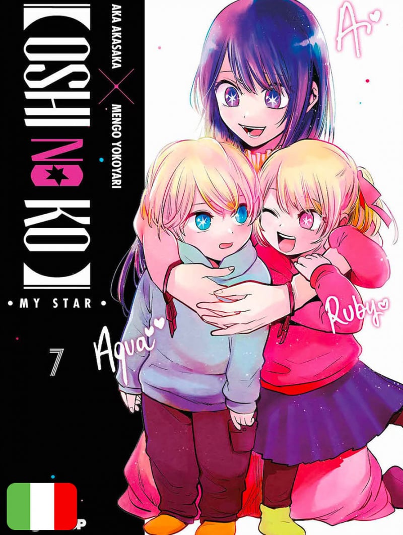 Oshi No Ko 8 Variant edizione Deluxe con Illustration Book + Oshi no Ko  Variant 6 Francese 