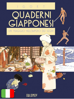 Quaderni Giapponesi 1 - Un Viaggio Nell'Impero Dei Segni