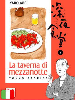 La Taverna Di Mezzanotte 1