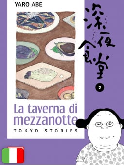 La Taverna Di Mezzanotte 2