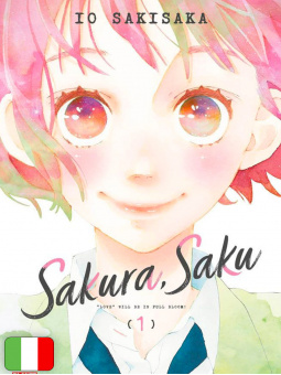 Sakura, Saku 1