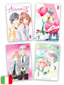 Io Sakisaka Variant - Bundle