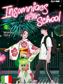 Insomniacs After School 3