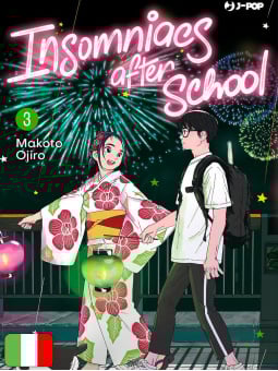 Insomniacs After School 3