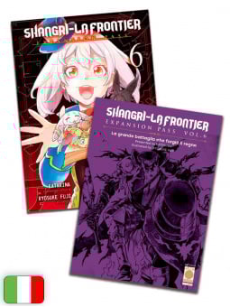 Shangri-La Frontier 6 Expansion Pass