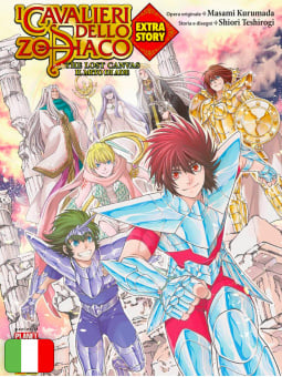 I Cavalieri Dello Zodiaco: The Lost Canvas - Il Mito Di Hades Extra...