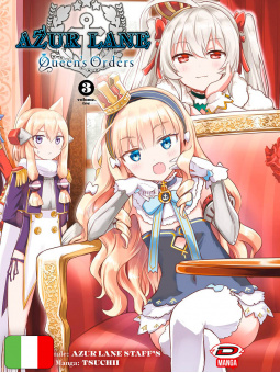 Azur Lane - Queen's Orders 3