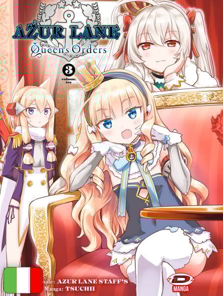 Azur Lane - Queen's Orders 3