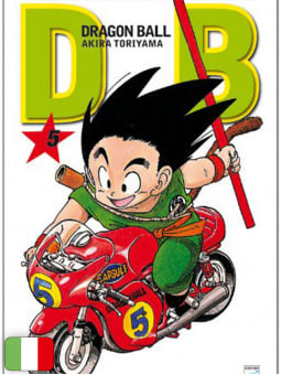 Dragon Ball Evergreen 5