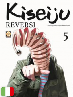 Kiseiju Reversi 5