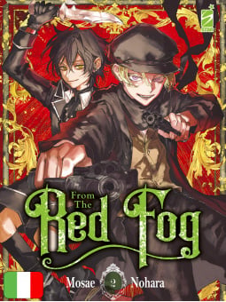 From The Red Fog 2