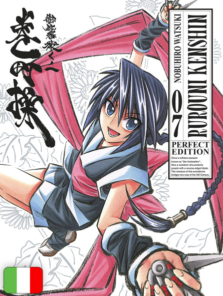 Rurouni Kenshin Perfect Edition 7