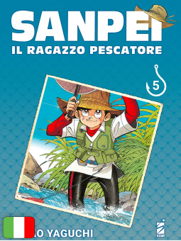 Sanpei Il Ragazzo Pescatore Tribute Edition 5