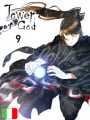 Tower Of God 9