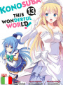 Konosuba - This Wonderful World 13