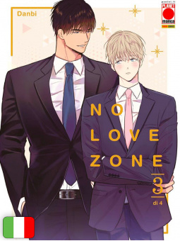 No Love Zone 3