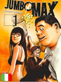 Jumbo Max 1