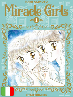 Miracle Girls 1