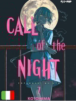 Call Of The Night 7