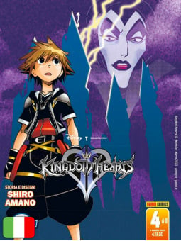 Kingdom Hearts II Silver 4