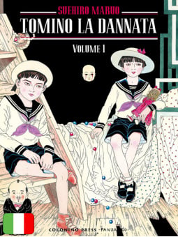 Tomino - La Dannata 1
