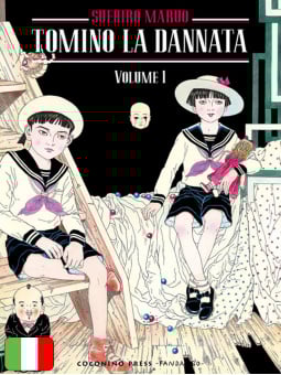 Tomino - La Dannata 1