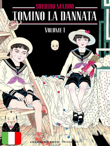 Tomino - La Dannata 1