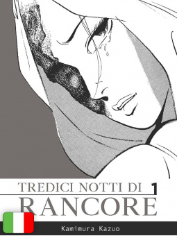 Tredici Notti Di Rancore 1