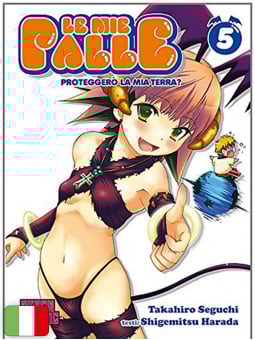 Le Mie palle - Proteggerò la mia Terra? 5